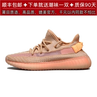 Американское ограничение