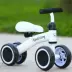 2020 Ô tô trẻ em 2 bước Bốn bánh xe 3 bánh 1 bàn đạp mới Giúp không giữ thăng bằng 3 Trẻ mới biết đi - Smart Scooter