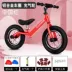 Xe đạp thăng bằng trẻ em không có bàn đạp xe đạp scooter 1-3-6 tuổi xe đạp trẻ em trẻ em mới biết đi xe đạp - Smart Scooter