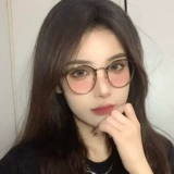 Холодные чайные пигментные очки рамы женская близорукая близость может быть доступна большая круглая рама, большая поверхность, тонкое круглое лицо, лицо, маленькая стойка для глаз