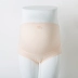 Quần lót mùa thu đông 2017 Hàn Quốc tinh khiết Nhật Bản mua quần lót phụ nữ mang thai đồ lót mang thai màu quần sịp đầu điều chỉnh - Áo ngực cho con bú / Quần lót / Quần chăm sóc trước sinh