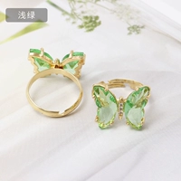 B светло -зеленый 1