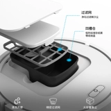 Умный автоматический робот, пылесос для домашнего использования, «три в одном», полностью автоматический