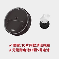 Официальный стандарт+черная низкая версия