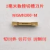 CNC khe cắt lưỡi cắt lưỡi MgMN200-g MgMN300-M MGMN400-MGMN500-M mũi phay gỗ cnc Dao CNC