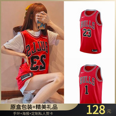 Настройка Джерси 正品罗斯球衣1号乔丹球衣23号拉文球衣8号公牛队篮球服男女款定制