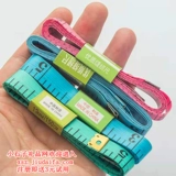 Небольшой подарочный универмаг от 1 до 2 юаней Shentong