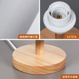 Тканевый фонарь для кровати для домашнего использования, светодиодный атмосферный ночник, ретро настольная лампа, простой и элегантный дизайн