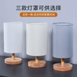 Тканевый фонарь для кровати для домашнего использования, светодиодный атмосферный ночник, ретро настольная лампа, простой и элегантный дизайн