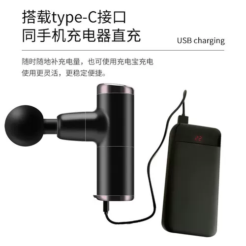 Мини -фасция оружие домохозяйство многофункциональное мини -массаж мышечной массаж Женский электрический шейный шейный фасция, релаксация фасции, мышечная пленка пистолет