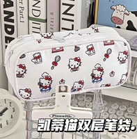 KT Cat Double -Layer Sag Sag