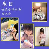 Детская награда для детского сада для друга, подарок на день рождения