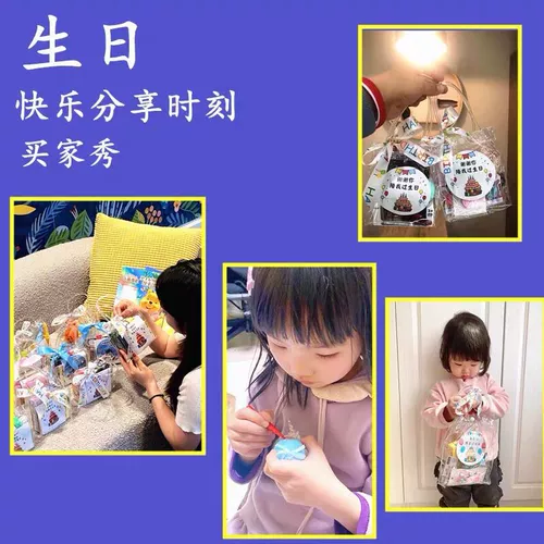 Детская награда для детского сада для друга, подарок на день рождения