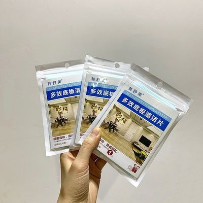 多效地板清洁片家用留香木地板瓷砖通用拖地清洁剂留香型强力去污