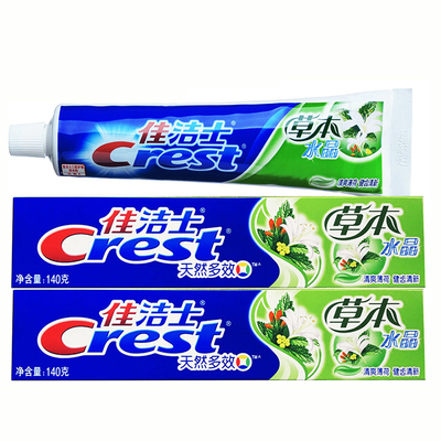 佳洁士牙膏草本盐白天然多效清凉薄荷清新洁白去口气90g官方正品