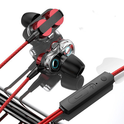 适用v耳机通用耳机入耳式有线游戏耳机高音质