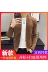 Haoershi new wild nam Hàn Quốc áo len cardigan áo len dài tay áo len quần áo nam M1 - Cardigan
