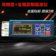 Máy đo độ nhám cầm tay Sanke TR200 Máy đo độ nhám phân chia JD520 Máy đo độ nhám bề mặt SJ210