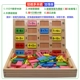 . Trẻ em 3-4-5 tuổi hoạt động toán học Bổ sung và trừ câu đố Montessori sớm dạy khối xây dựng domino để chơi - Khối xây dựng