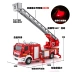 Đóng hộp Huayi mô phỏng thang chữa cháy xe ô tô hợp kim mô hình xe chở nước chữa cháy 119 xe chở nước chữa cháy của trẻ em - Chế độ tĩnh