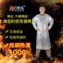 Quần áo chống nhiệt độ cao 1000 độ quần áo cách nhiệt chống cháy áo khoác lá nhôm tạp dề lá thiếc nhà máy luyện kim nhôm quần áo bảo hộ