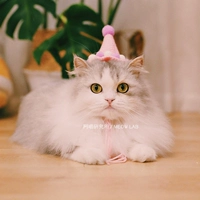 Розовая шапка