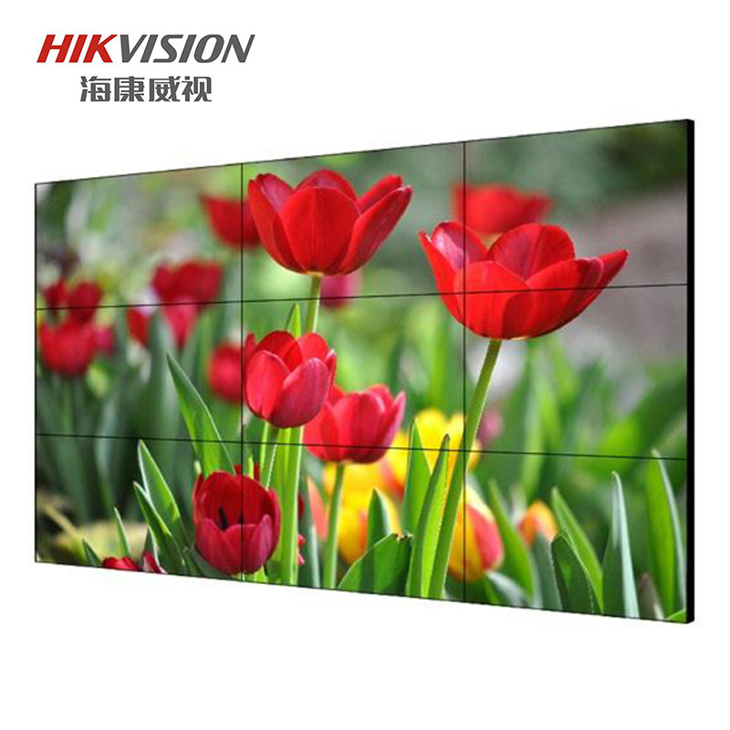 海康威视涨254%成交额4134亿元近3日主力净流入194亿u8.com官网-