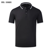 2007 год, соответствующий черному