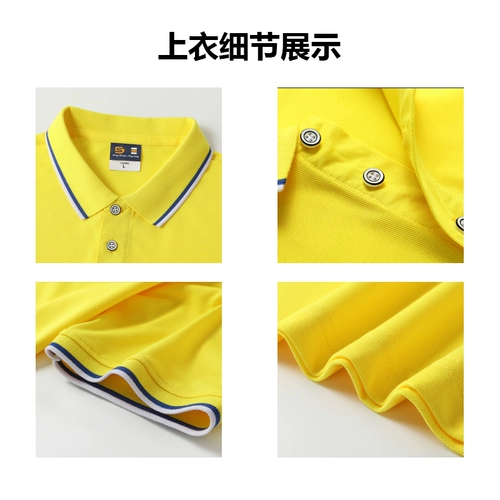 Летняя футболка polo для работы, делается под заказ, с печатью вашего логотипа, короткий рукав