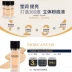 Hàn Quốc MORCANCOS Qinfu Liquid Foundation Nữ Sinh Da Khô Kem Dưỡng Ẩm Mom Muscle Chính Hãng - Nền tảng chất lỏng / Stick Foundation