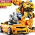 Robot hướng dẫn sử dụng bộ đồ học sinh tiểu học Optimus Prime món quà sinh nhật cậu bé dây thép Qin Tianzhu - Đồ chơi robot / Transformer / Puppet cho trẻ em