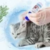 Nước rửa tai cho chó 118ml nước rửa tai mèo ngoài ve tai, dầu ngoáy tai, bột ngoáy tai, dụng cụ vệ sinh tai cho thú cưng - Cat / Dog Beauty & Cleaning Supplies