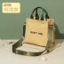 Mommy bag 2020 mới thời trang nhỏ gọn nhẹ túi mẹ và em bé đi chơi túi mẹ thời trang xách tay - Túi / túi Baby Túi / túi Baby