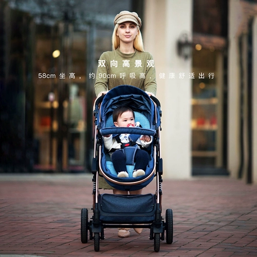 Детская корзина Fellerpu, легкая складка с высоким ландшафтом, может сесть на двухэтапную реализацию