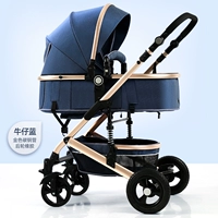 Джинсовая синяя задняя резина (местная золотая трубка)