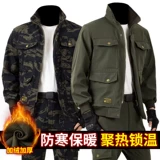 Мужской утепленный камуфляжный износостойкий защищающий от холода водонепроницаемый удерживающий тепло комбинезон