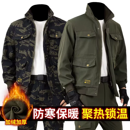 Мужской утепленный камуфляжный износостойкий защищающий от холода водонепроницаемый удерживающий тепло комбинезон