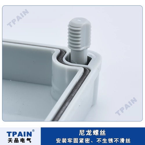 Пластиковый водонепроницаемый монитор, дорожная коробка, блок питания, кабель, «сделай сам»