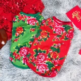 Эластичный летний тонкий дышащий жилет, защита от солнца