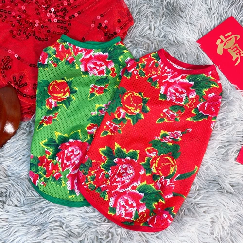 Эластичный летний тонкий дышащий жилет, защита от солнца