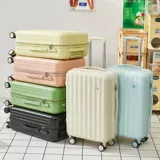 Вместительная и большая квантовая лампа, свежий универсальный чемодан, популярно в интернете, 24 дюймов