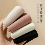 Tide, осенние демисезонные носки, японские белые гольфы, лоферы, средней длины