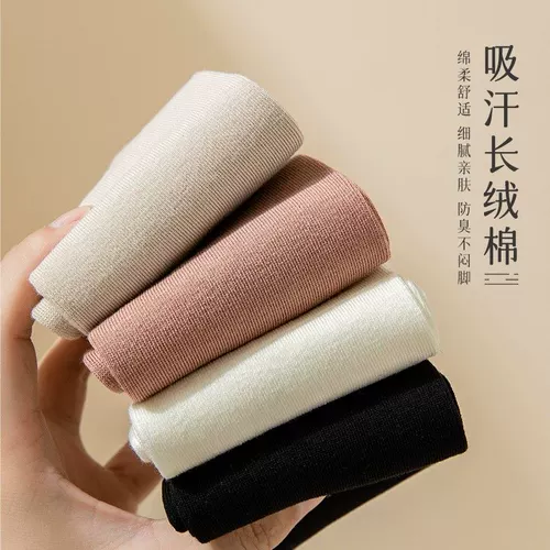 Tide, осенние демисезонные носки, японские белые гольфы, лоферы, средней длины