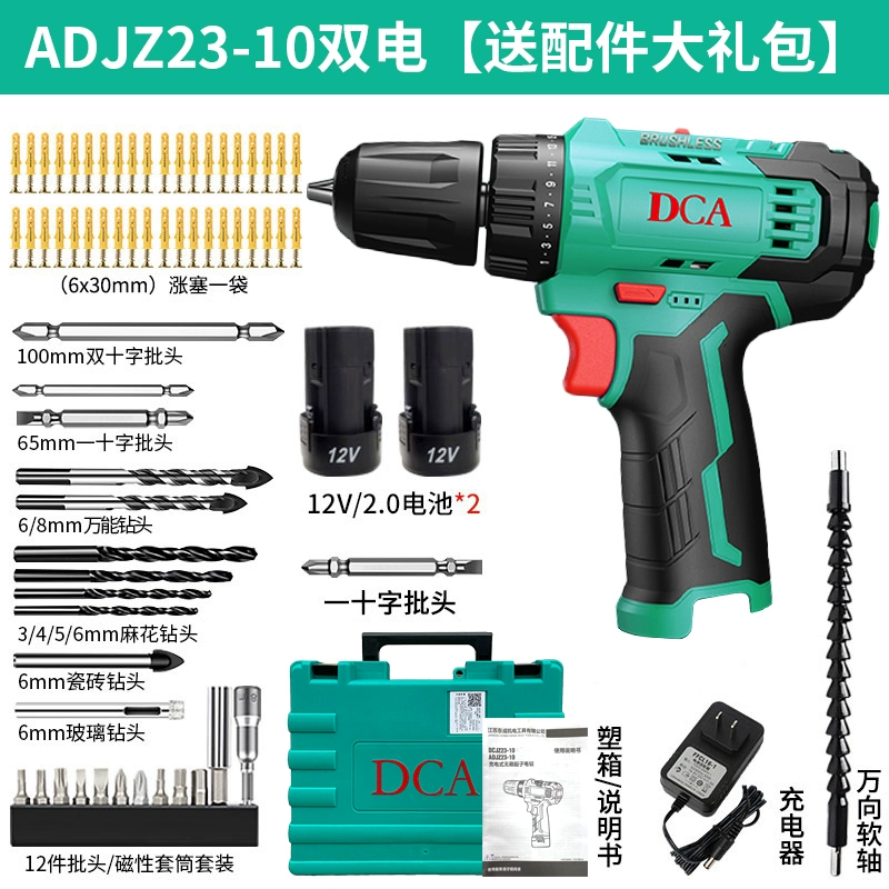 Dongcheng DCA Điện Kim cương Home Electric Knife Burouting Multional khoan lithium Điện quay điện East City Drills khoan pin bosch 36v 