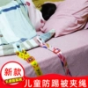 Товары от 萌趣の优品