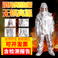 Quần áo cách nhiệt 1000-500 độ chống cháy quần áo làm việc chịu nhiệt độ cao quần áo chống bỏng quần áo bảo hộ quần áo chống cháy áo lao động có quạt