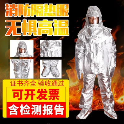 Quần áo cách nhiệt 1000-500 độ chống cháy quần áo làm việc chịu nhiệt độ cao quần áo chống bỏng quần áo bảo hộ quần áo chống cháy áo lao động có quạt 