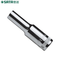 Shida Tool 12,5 мм серия 12 угловой рукав 13810 13813 13814 13819
