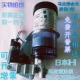 SK505BM-1