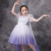 Aisha Princess Dress Cô gái Frozen 2 Màu trắng Aisha Princess Dress Trẻ em Aisha Birthday Dress Summer - Váy